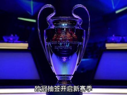 中的一段段