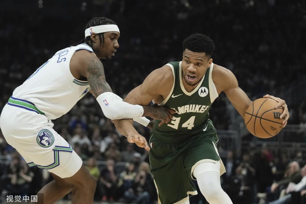 体育组织开 体育组织开