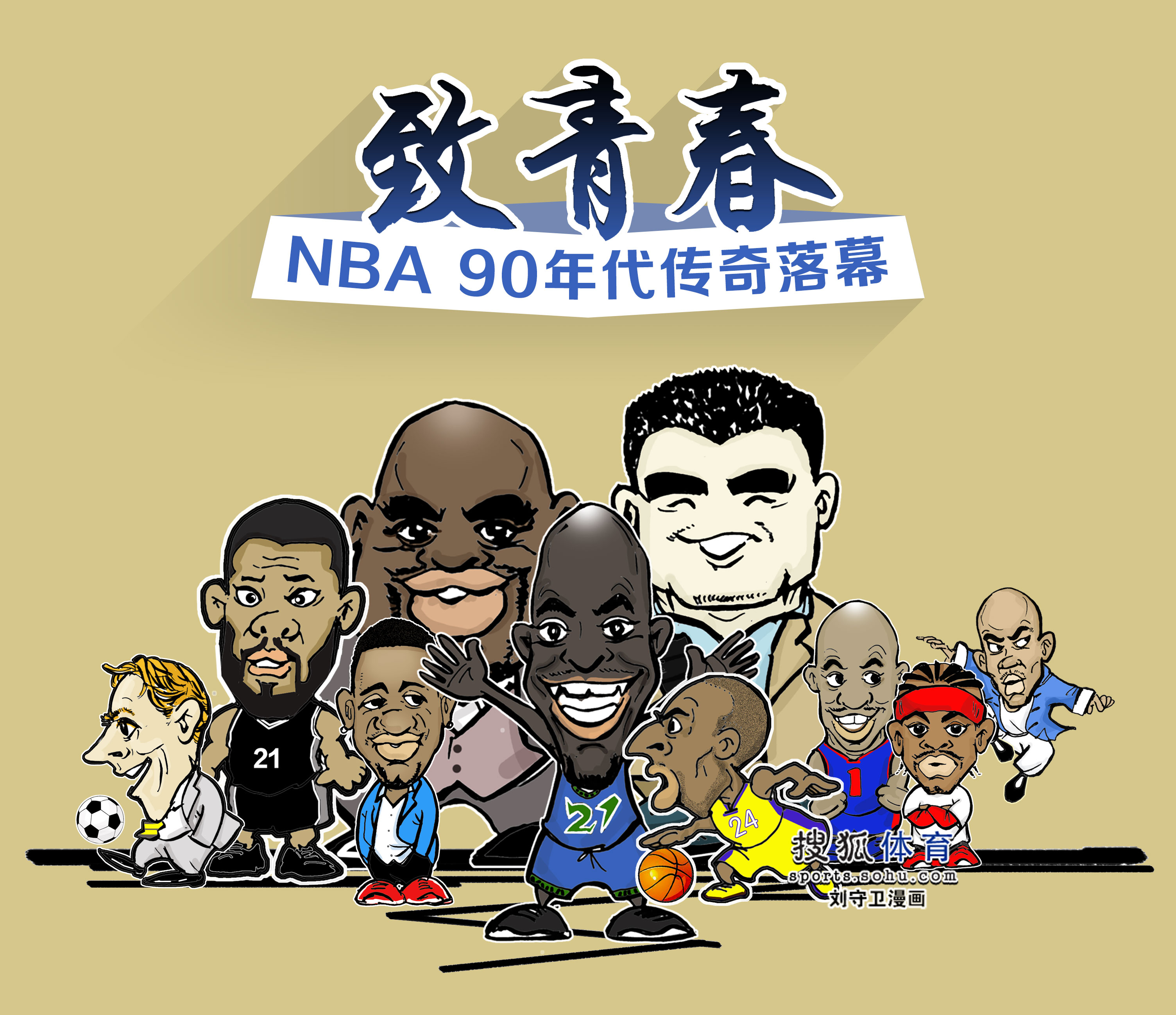 接着写后续 接着写后续